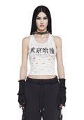 Tokyo Ghoul Shredded Tank Top