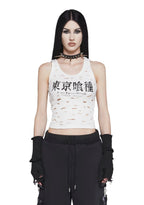 Tokyo Ghoul Shredded Tank Top